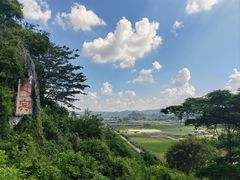 -伊岭岩风景区