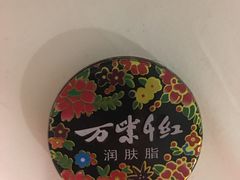 -时光漫步酒店(北京雍和宫南锣鼓巷后海店)