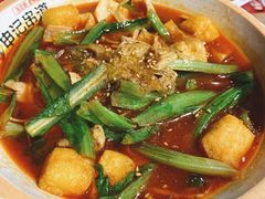 -申记串道和和旗舰店(北行店)