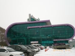-长春莲花山滑雪场