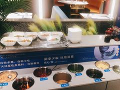 自助调料区-大河宴椒麻鱼(嘉和园店)