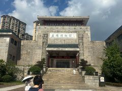 -岳阳市博物馆
