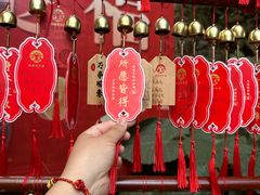 -安溪清水岩