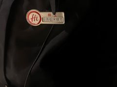 -海底捞火锅(劲松店)