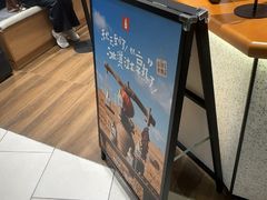 -野人先生现做冰淇淋(北京环宇荟店)