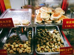 -宋记饼家(石门二路店)