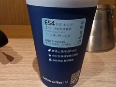 -瑞幸咖啡(协信星光广场店)
