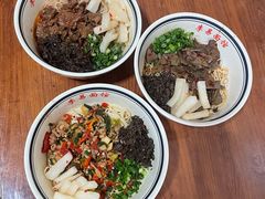 -李易面馆(树木岭店)