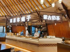 -九十九顶毡房(阜石路店)