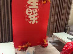 -海鲜码头·中国菜