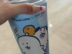 -瑞幸咖啡(经四路万达写字楼店)