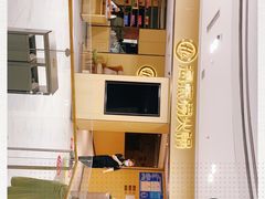 -海底捞火锅(振华广场店)