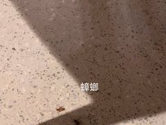 -海底捞火锅(海宁路店)