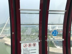-琴岛之星摩天轮