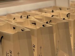 -银座仁志川·生吐司专门店(香港广场店)
