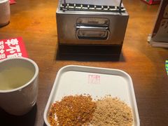 -李不管把把烧(火车南站店)