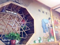 -山里屯铁锅炖(哈尔滨中央大街店)