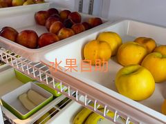 -鑫水汇汤浴