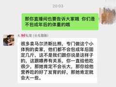 -萌宠之家·腊肠犬·马尔泰·小体犬舍