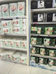 -孩子王童乐园(天津远洋乐堤港店)