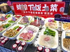 -阿财老铺·老蚌埠龙虾城(华夏总店)
