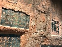 -衢州市博物馆