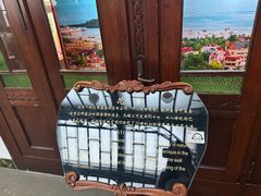 -青岛德国总督楼旧址博物馆
