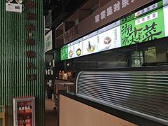 -渔舟意·湖南家宴(萝岗纳金城店)