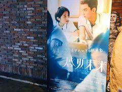 -CGV影城(万象城激光IMAX店)