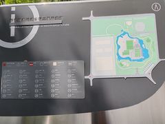 -城市运动公园(未央区)