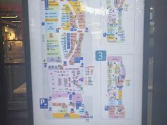 -永旺梦乐城(经开店)