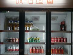 -饭怕鱼(阳光100店)