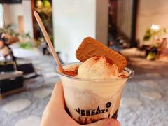 -J Create城市露营咖啡·简餐·宠物(上海动物园店)