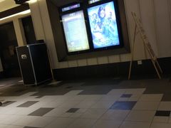 -百丽宫影城(嘉里汇店)