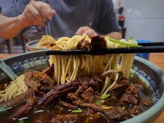 红烧牛肉面-旺泉餐饮店·清真牛肉面馆