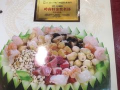 -九大簋家宴(北京路店)