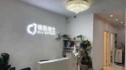 -瓷肌博士·祛痘科技美肤