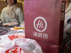 -海底捞火锅(汇悦城店)