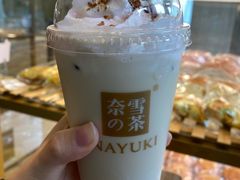 -奈雪的茶(中海环宇荟店)