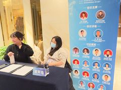 -重庆国际会议展览中心