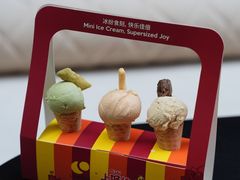 -LUNEURS月乐诗·烘焙甜品(前滩太古里店)