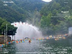 -仙人谷漂流景区