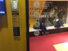 -超级猩猩健身·团课(海岸城店)