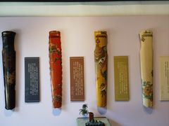 -福建省非物质文化遗产博览苑