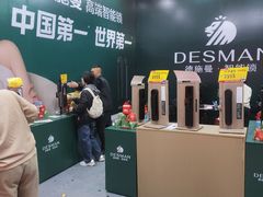-南宁国际会展中心(会展东博文化旅游区)