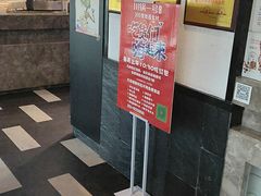-川锅一号火锅(铜山万达店)