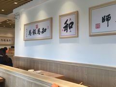 大堂-素满香·素食自助餐(苏州·临顿路店)