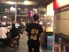 -文和友老长沙龙虾馆(化龙池店)