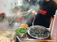 -黑色经典臭豆腐·湖南特产(步行街店)