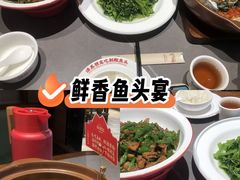 -巡耕记·湖南土菜(长湖店)